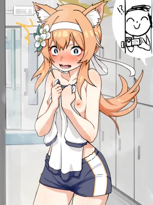 Fanbox lilil - Page 39