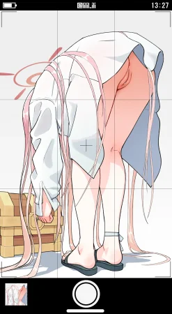 Fanbox lilil - Page 408