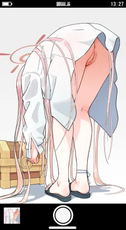 Fanbox lilil - Page 412