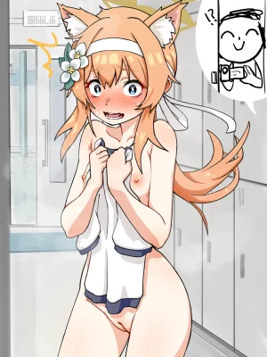 Fanbox lilil - Page 45