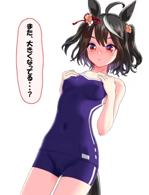 Fanbox lilil - Page 910