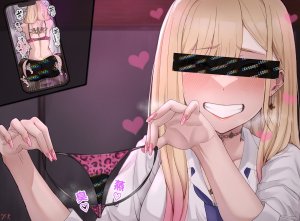 Fanbox Lynx - Page 247