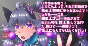 Fanbox Mahouya 4654388 All I can do is watch my NT...