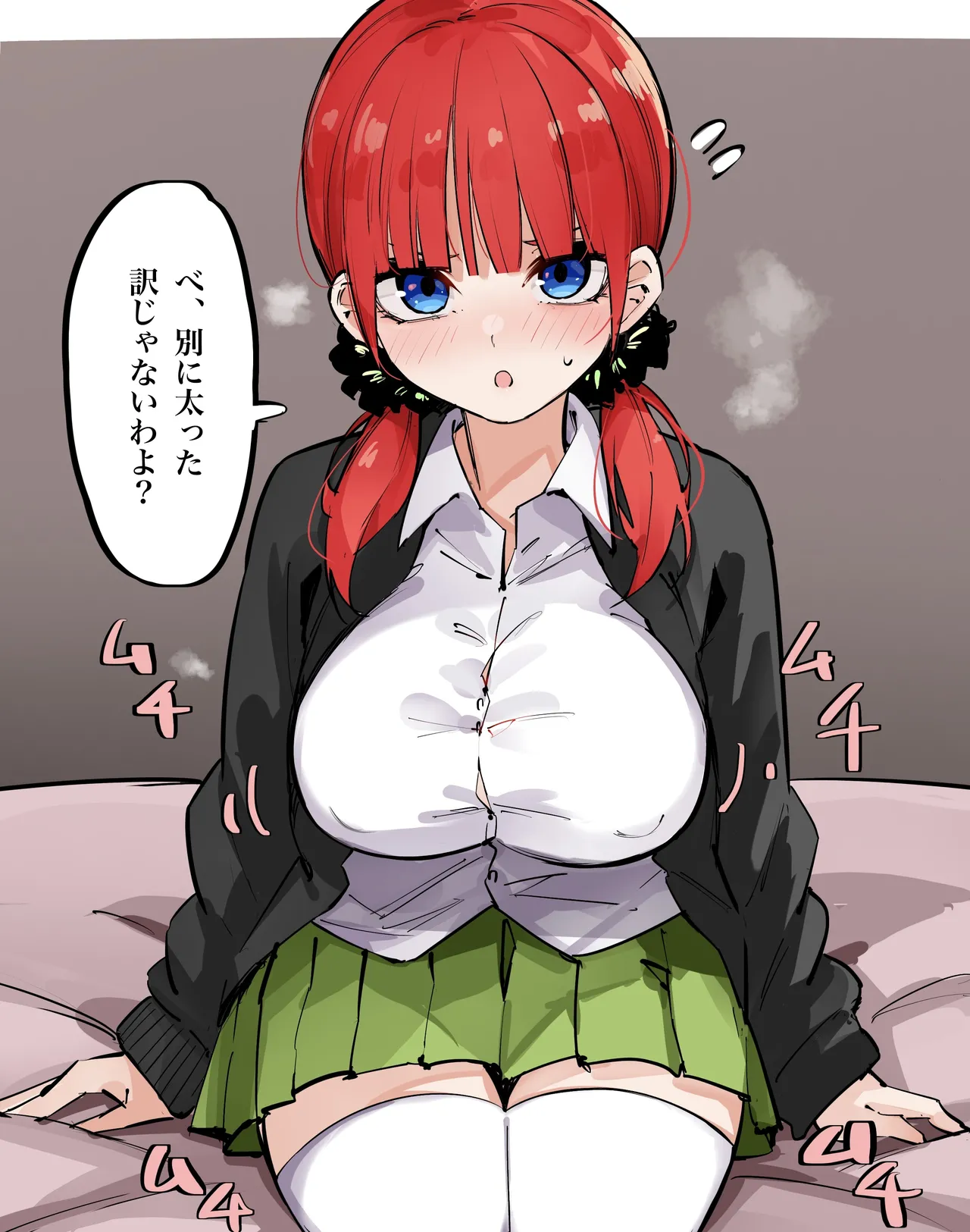 FANBOX マメ mame - Image 466