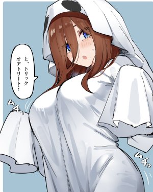 FANBOX マメ mame - Page 148