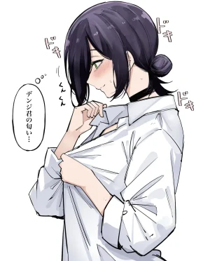 FANBOX マメ mame - Page 157
