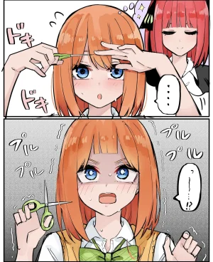 FANBOX マメ mame - Page 43