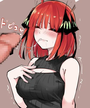 FANBOX マメ mame - Page 555