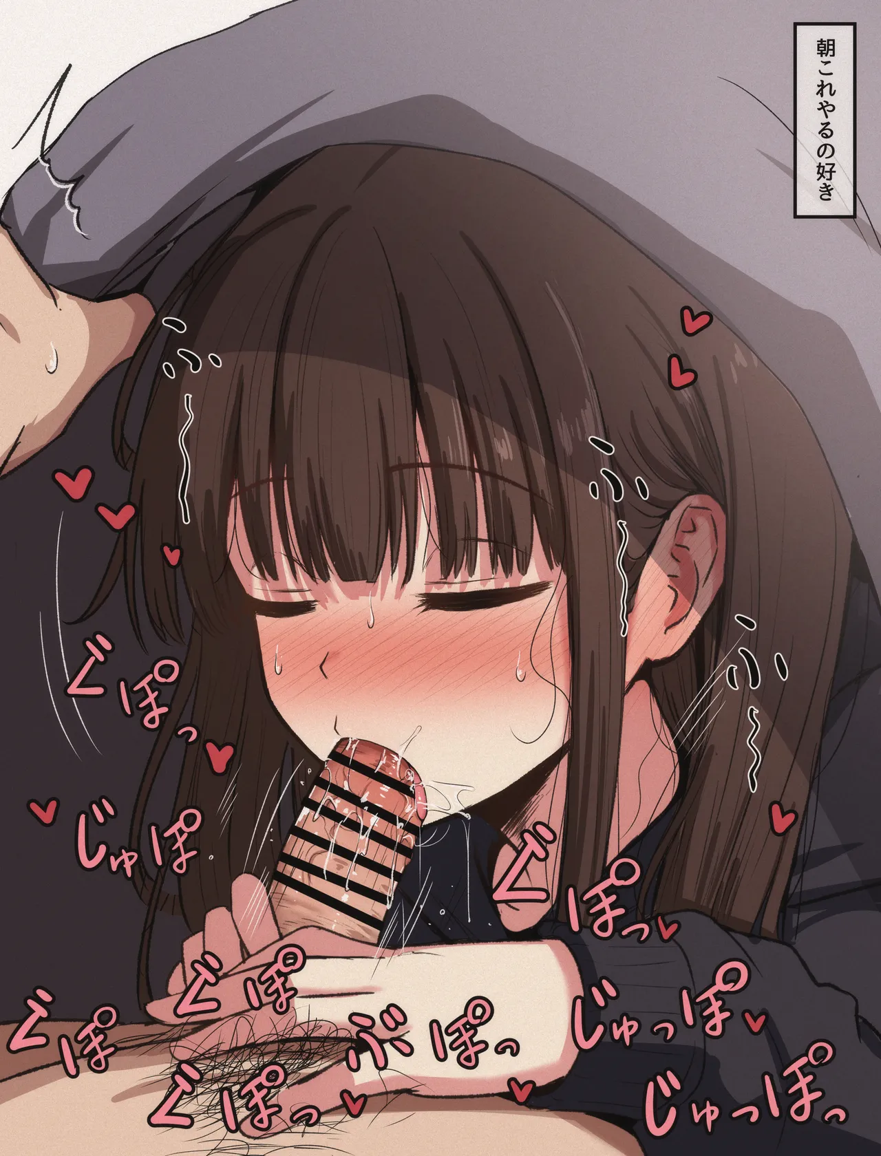 FANBOX mamerakkkkkkojan tanakataroukami 20202024 - Image 219