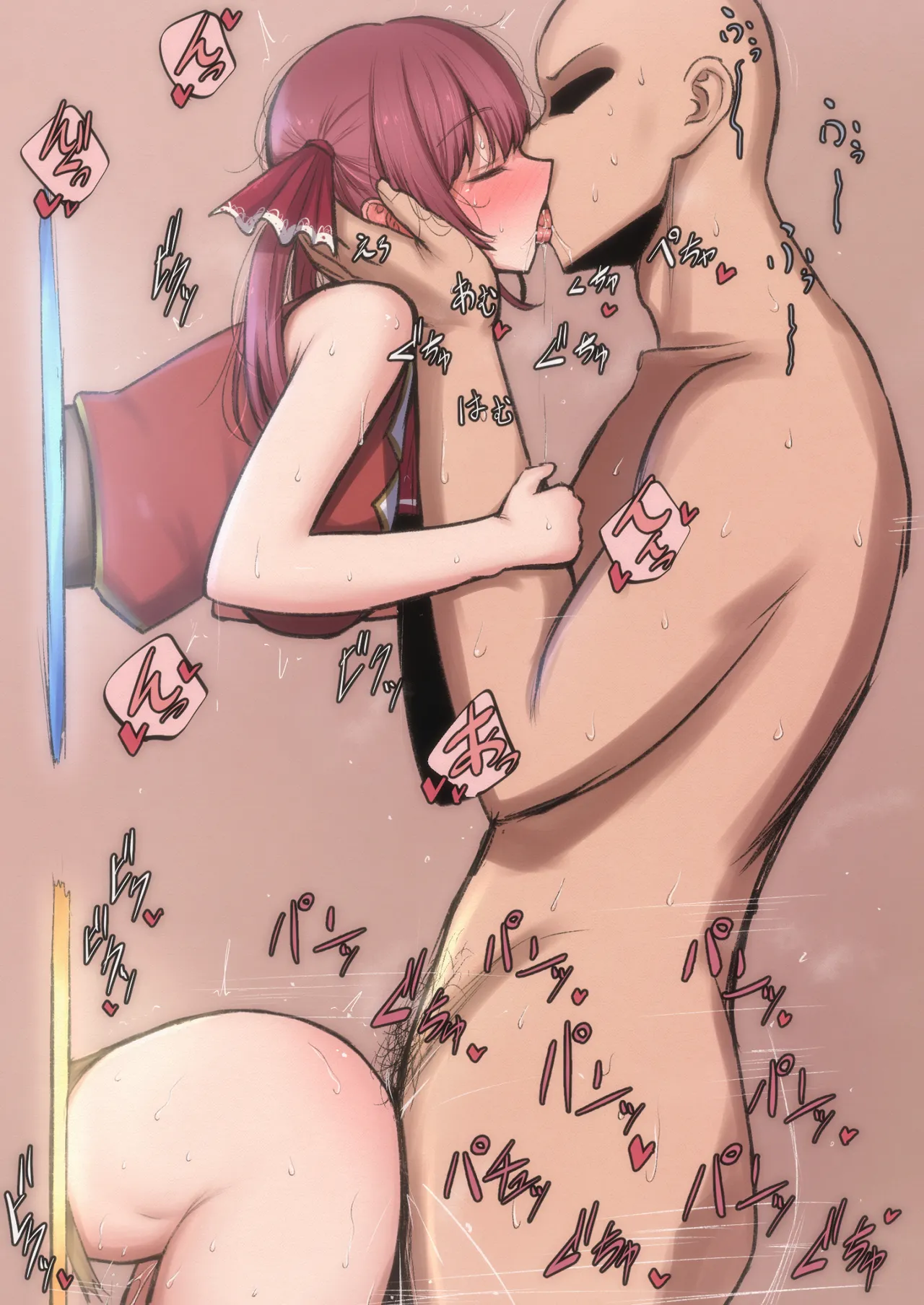 FANBOX mamerakkkkkkojan tanakataroukami 20202024 - Image 535