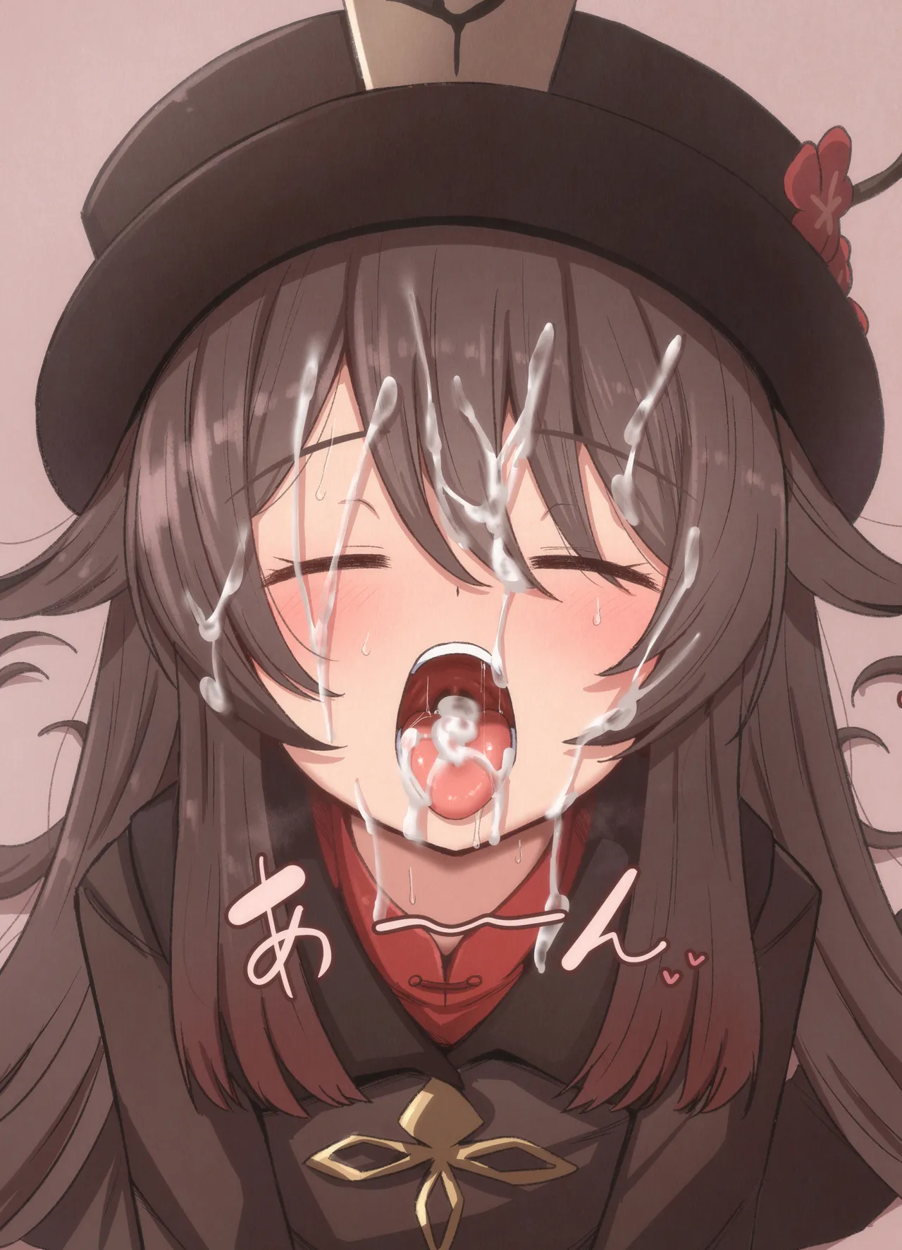 FANBOX mamerakkkkkkojan tanakataroukami 20202024 - Image 588