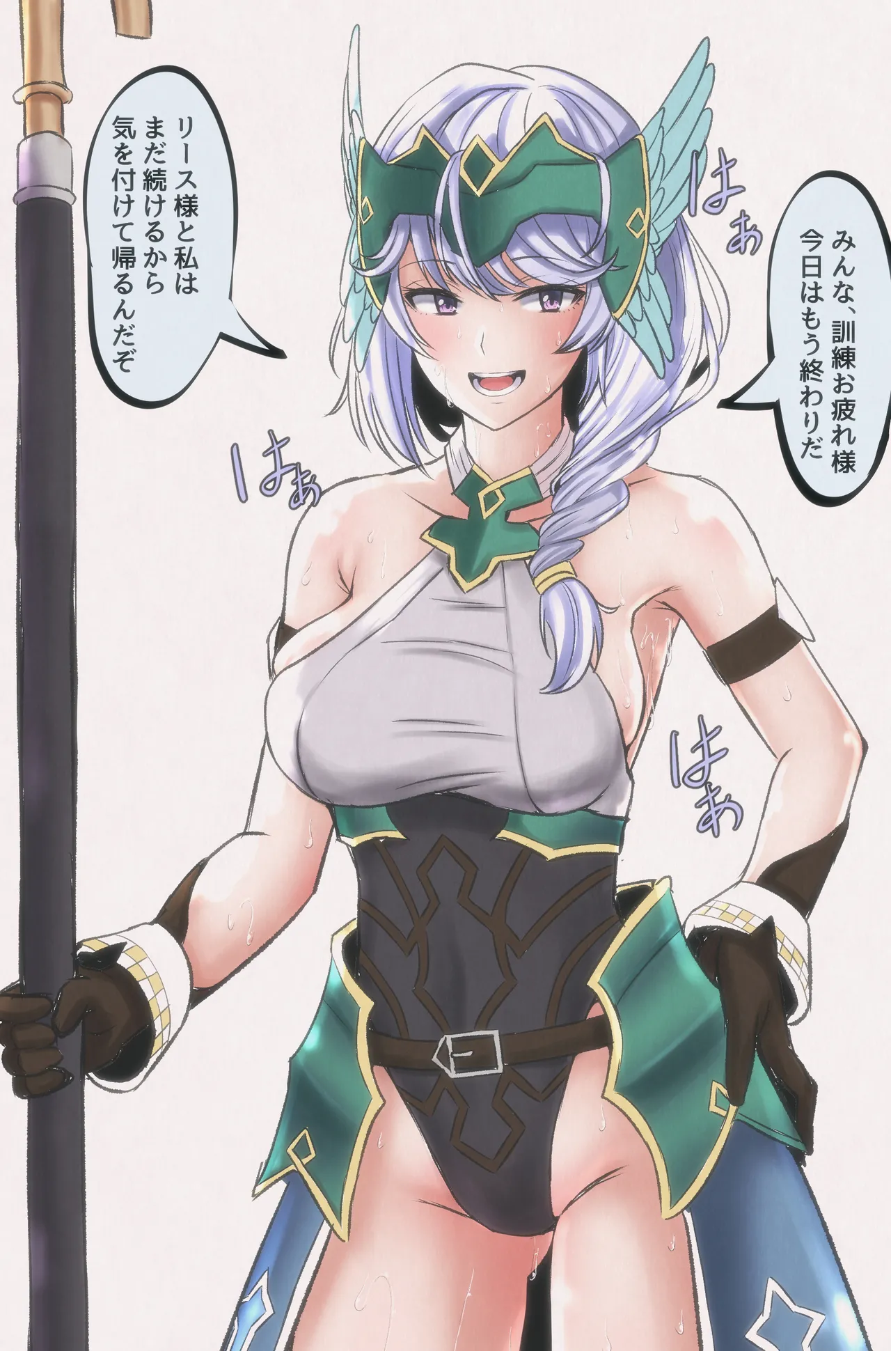 FANBOX mamerakkkkkkojan tanakataroukami 20202024 - Image 790