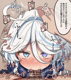 FANBOX mamerakkkkkkojan tanakataroukami 20202024 - Page 186