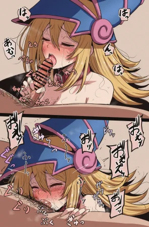 FANBOX mamerakkkkkkojan tanakataroukami 20202024 - Page 220