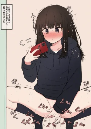 FANBOX mamerakkkkkkojan tanakataroukami 20202024 - Page 238