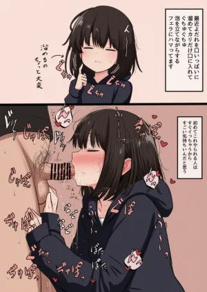 FANBOX mamerakkkkkkojan tanakataroukami 20202024 - Page 318