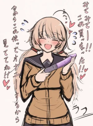 FANBOX mamerakkkkkkojan tanakataroukami 20202024 - Page 550