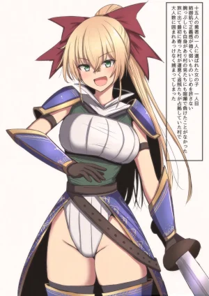 FANBOX mamerakkkkkkojan tanakataroukami 20202024 - Page 630