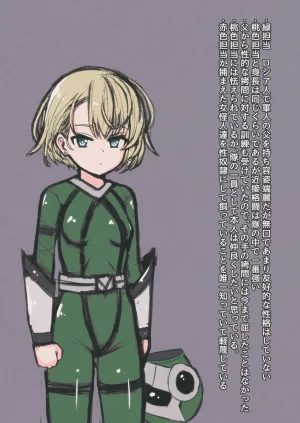 FANBOX mamerakkkkkkojan tanakataroukami 20202024 - Page 747