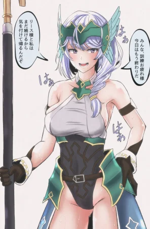 FANBOX mamerakkkkkkojan tanakataroukami 20202024 - Page 790