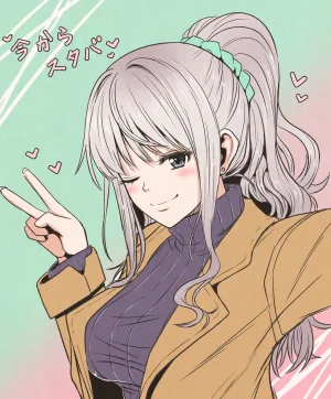 FANBOX mamerakkkkkkojan tanakataroukami 20202024 - Page 844