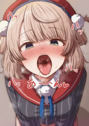 FANBOX mamerakkkkkkojan tanakataroukami 2025010720260414 - Page 262