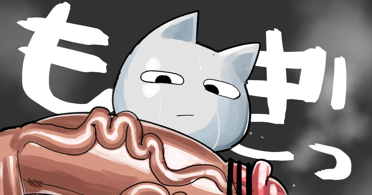 fanbox nagomami 2024-07 2025-03 - Image 46