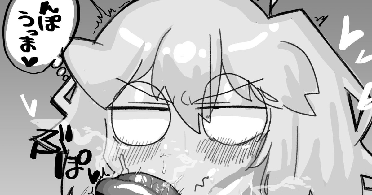 fanbox nagomami 2024-07 2025-03 - Image 66