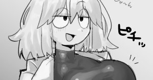 fanbox nagomami 2024-07 2025-03 - Page 98