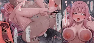 Fanbox のっふん nohhun144 - Page 112