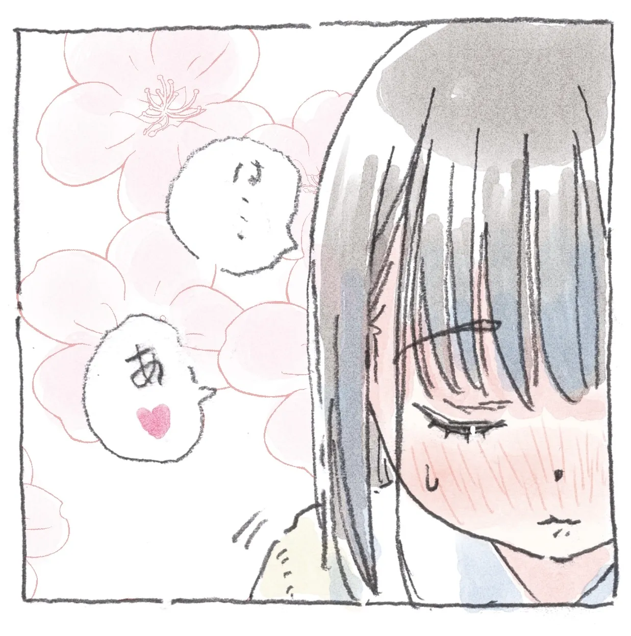 Fanbox ポランカ ガーティ porankaran - Image 76