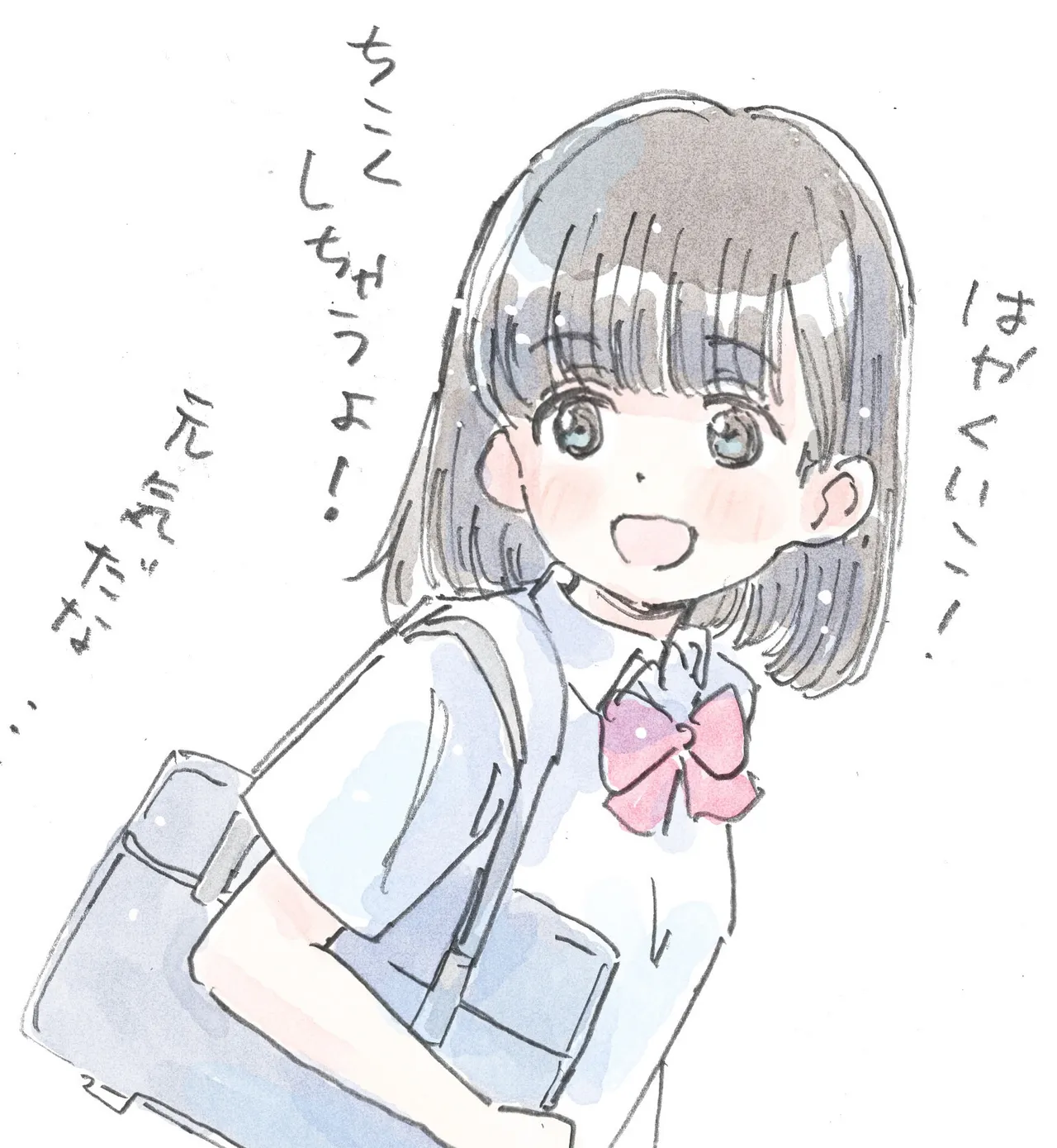 Fanbox ポランカ ガーティ porankaran - Image 97