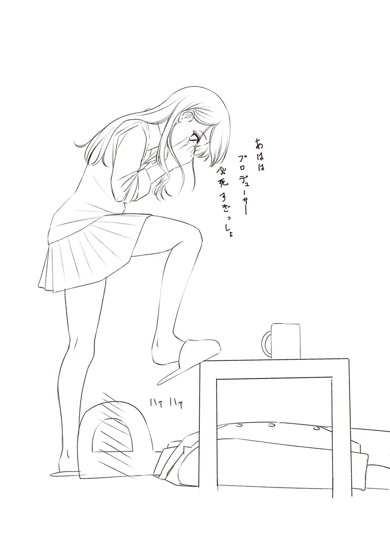 Fanbox ぷりけつコーギー Puriketsu Corgy singlecask - Image 105