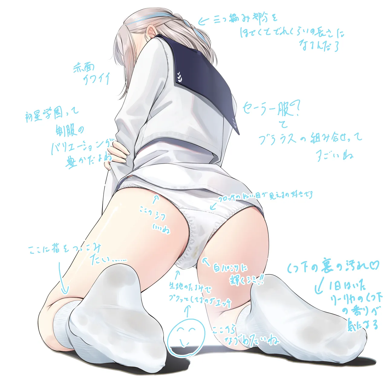 Fanbox ぷりけつコーギー Puriketsu Corgy singlecask - Image 13