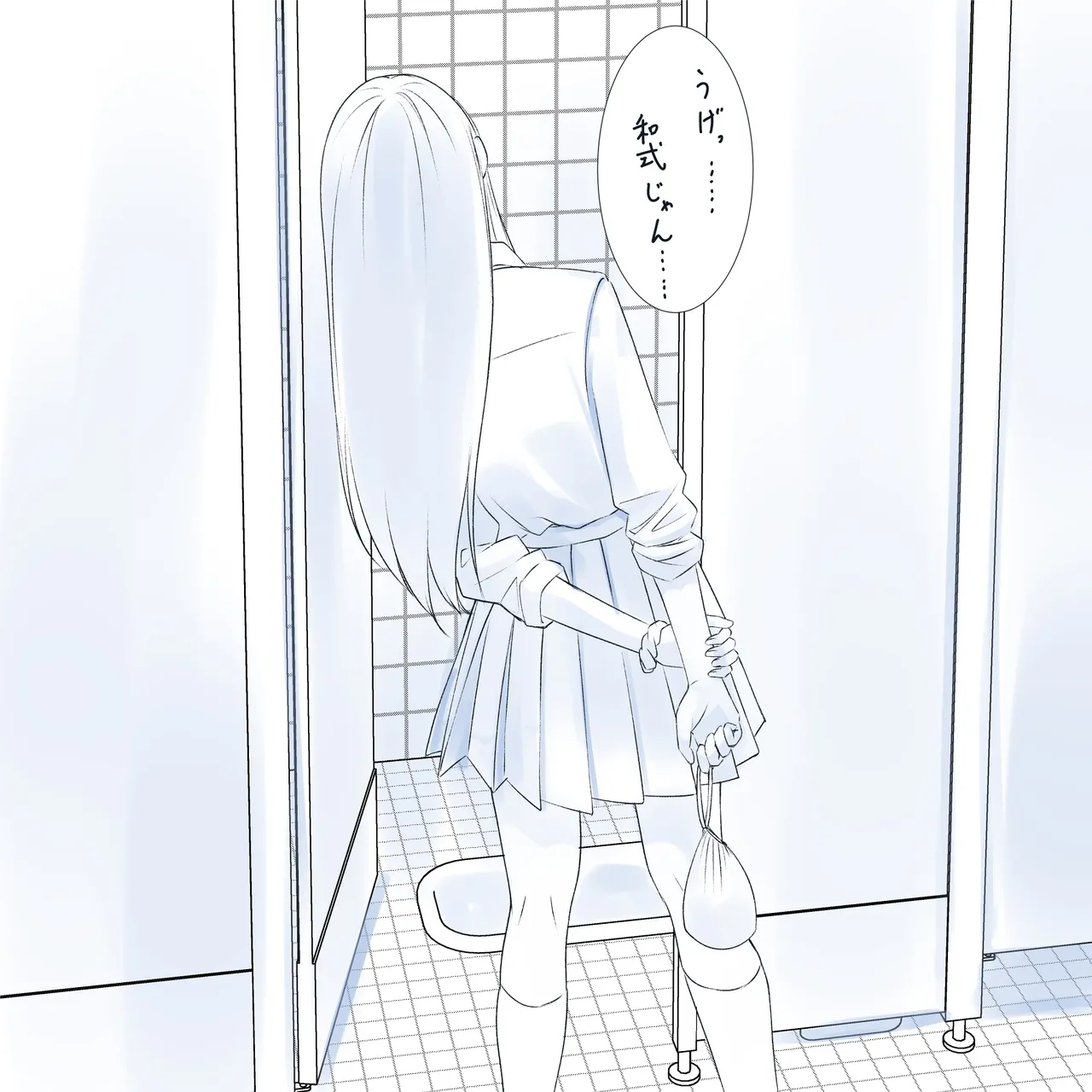 Fanbox ぷりけつコーギー Puriketsu Corgy singlecask - Image 22