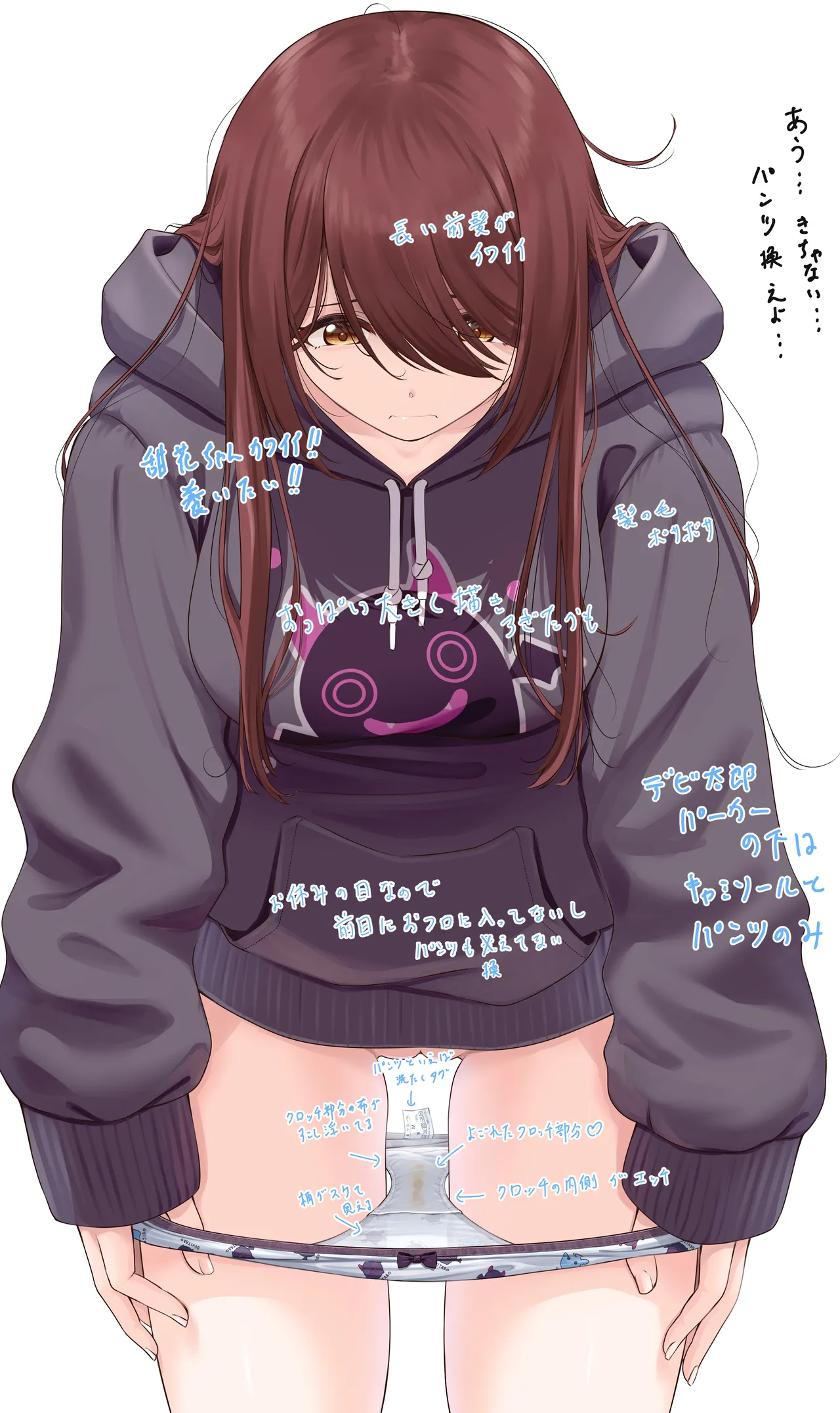 Fanbox ぷりけつコーギー Puriketsu Corgy singlecask - Image 272