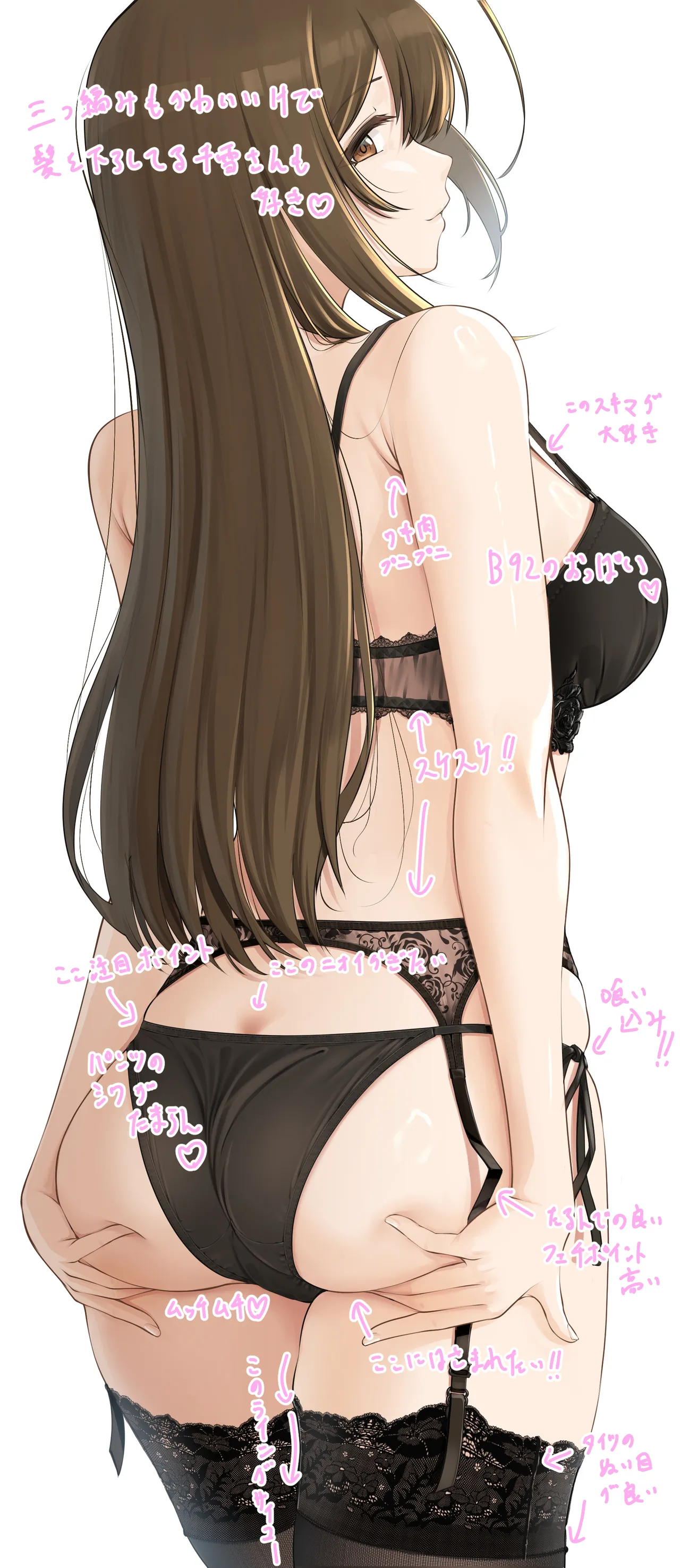 Fanbox ぷりけつコーギー Puriketsu Corgy singlecask - Image 325