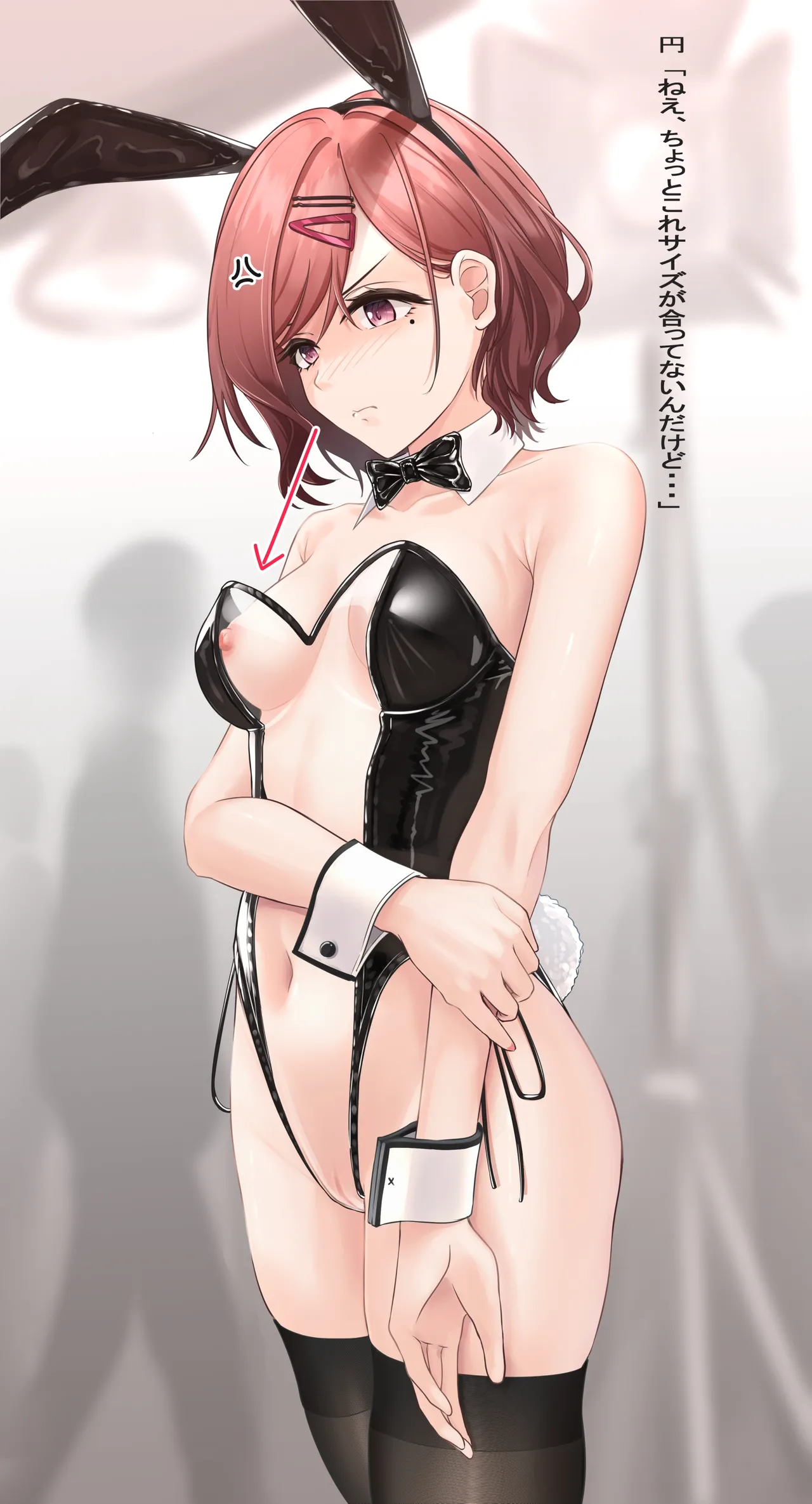 Fanbox ぷりけつコーギー Puriketsu Corgy singlecask - Image 608