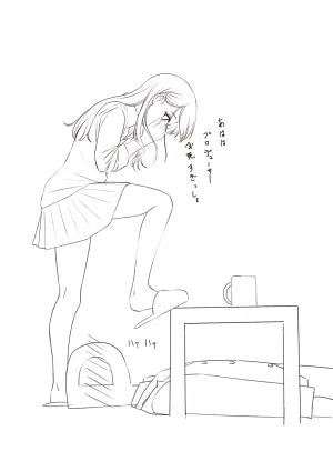 Fanbox ぷりけつコーギー Puriketsu Corgy singlecask - Page 105