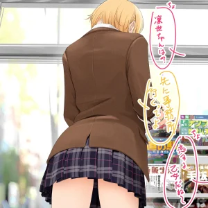 Fanbox ぷりけつコーギー Puriketsu Corgy singlecask - Page 122