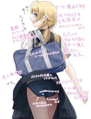 Fanbox ぷりけつコーギー Puriketsu Corgy singlecask - Page 171