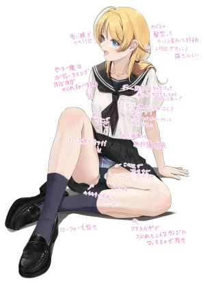 Fanbox ぷりけつコーギー Puriketsu Corgy singlecask - Page 174