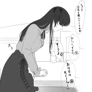 Fanbox ぷりけつコーギー Puriketsu Corgy singlecask - Page 180