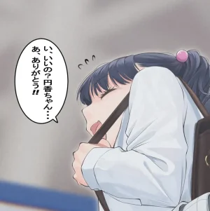 Fanbox ぷりけつコーギー Puriketsu Corgy singlecask - Page 199