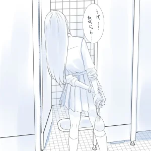 Fanbox ぷりけつコーギー Puriketsu Corgy singlecask - Page 22