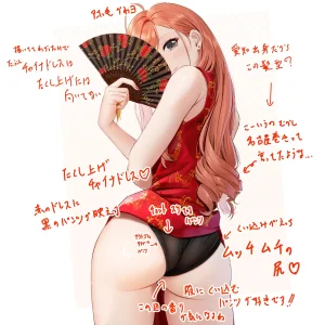 Fanbox ぷりけつコーギー Puriketsu Corgy singlecask - Page 31