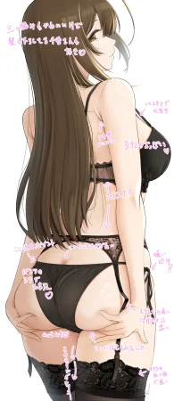 Fanbox ぷりけつコーギー Puriketsu Corgy singlecask - Page 325