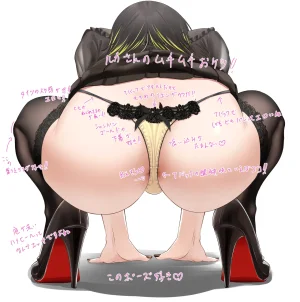 Fanbox ぷりけつコーギー Puriketsu Corgy singlecask - Page 437