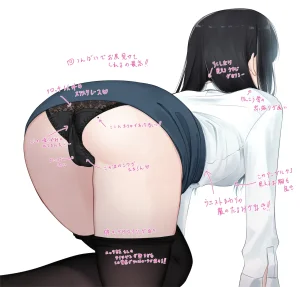 Fanbox ぷりけつコーギー Puriketsu Corgy singlecask - Page 474