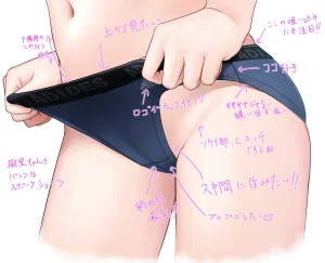 Fanbox ぷりけつコーギー Puriketsu Corgy singlecask - Page 543